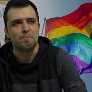 Уилл Грейсон Уилл Грейсон