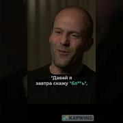 Фразы Из Фильма Смешные Фразы