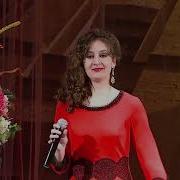 Пермякова Татьяна И Сергей Исаков Баян Именинница