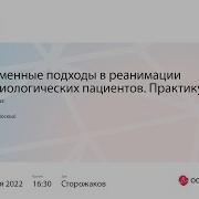 Екс Все Что Вы Хотели Узнать О Сексе Но Боялись Спросить От Анатомии До