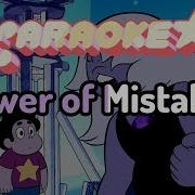 Tower Of Mistakes Steven Universe Karaoke