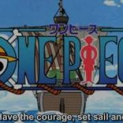Bon Bon Voyage