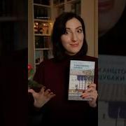 Канцтовары Цубаки