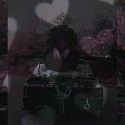 Скриптонит Танцуй Сама 8D