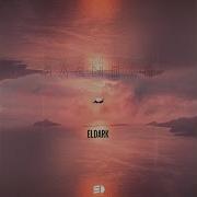 Eldark Засыпай