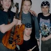 Линия Солидуса Группа 1991 Альбом