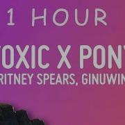 Toxic X Pony Speed Up 1 Hour