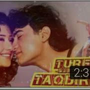 Muhabbatning Mangu Qo Shig I Мухаббатнинг Мангу Кошиги Hind Kino Uzbek