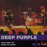 Deep Purple Perfect Stranger Single Version