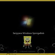 Ошибка Windows 2