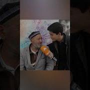 Онажоним Келмадингиз