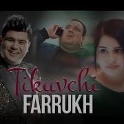 Farrukh Tikuvchi