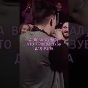 Паровозик Мазеллова Sad Cat Dance