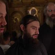 Песнопения Оптиной Пустыни Тропарь Иконе Божьей Матери Казанская