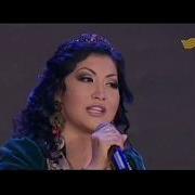 Әлия Әбікенова Халық Әні Қарай Көзім Aliya Abikenova Qazaq Folk Song