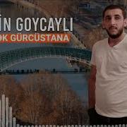 Elcin Goycayli Gedek Gurcustana