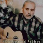 Агар Санг Аз Осмон Биборад