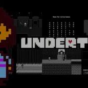 Undertale Sound Effect Intro