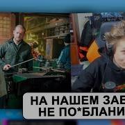 Ураган Хокаге Фразы