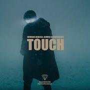 Gurban Abbasli Ahmed Abdurahimli Touch