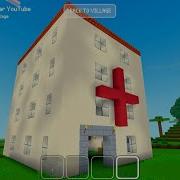 Финал Block Craft 3D