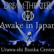 Dream Theater Awake In Japan 95 Full Concert