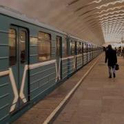 Номерной На Калининской Линии