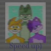 Speed Up Ту И Ту