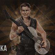 Музыка Под Crossout