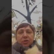 Сижу В Гуме Ем Мороженое