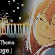 Your Lie In April Orange Piano