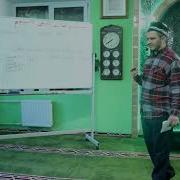 Домулло Акбар