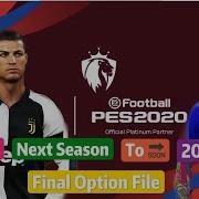 Pes 17 Pc Professional Patch V 6 2020 New Option File