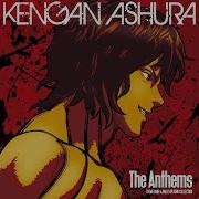 Kiryu Setsuna Theme Kengan Ashura