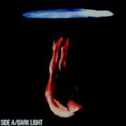 Dark Light Ii 1 3 От Kuroiumi 黒い海