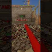 Пыльная Поездка Смерть