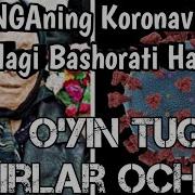 Ванга Хакида Ва Унинг Башоратлари