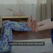 Искусство Эротического Массажа