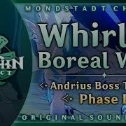 Andrius Boss Theme Phase 1