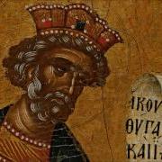 Борис Христов Великое Славословие