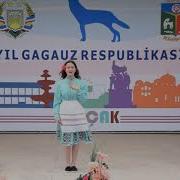 Людмила Тукан Бендя Вар Бир Ватан