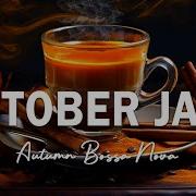 October Jazz