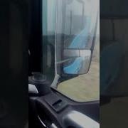 Всем Кто За Рулём Удачного Пути