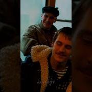 Марат Разъезд Чушпаны