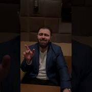 Сосо Павлиашвили Раньше Я Крутил Романы На Работе В Рестораных