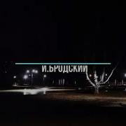 Ни Тоски Ни Любви Ни Печали