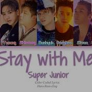 Stay With Me Super