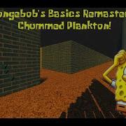 Spongebob S Basics Plancton