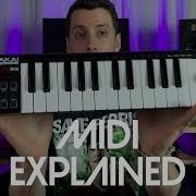 Как Быть Midi