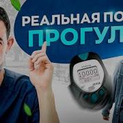 Женщина Должна Жить В Теплом Климате
